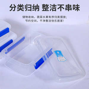 Manufacturer sells transparent rectangular plastic food storage containers for restaurants, homes, and hotels. Wholesale - Product Image 4