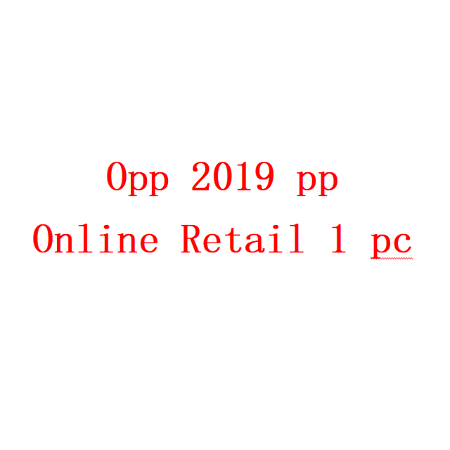 Office 2019 Pro Plus  Retail Key Office  2019 Professional Plus Key  on ali Chat
