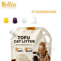 Pochette Doypack personnalisée grande capacité 2,5 kg avec bec verseur et poignée, finition mate ou brillante, en PET, Nylon, AL, pour litière pour chat