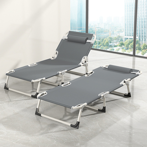 <span class=keywords><strong>Lit</strong></span> Pliant Portable de Bureau – Fauteuil Incontournable pour Sieste et Pause Déjeuner – <span class=keywords><strong>Lit</strong></span> de Camp et <span class=keywords><strong>Lit</strong></span> d'Appoint <span class=keywords><strong>Simple</strong></span> - Product Image 2