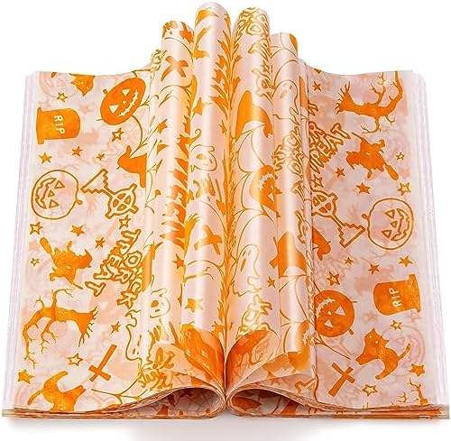 ฮัลโลวีน