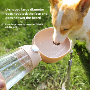 Vente en gros de bouteilles d'eau portables pour animaux de compagnie, pour l'extérieur, 2 en 1, pour chiens, bouteille de voyage - Product Image 6