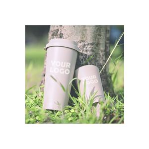 Vaso de Fibra de Té Compostable y Libre de Plástico de 16 oz para Café, Smoothie, Jugo, Agua, OEM, ODM - Product Image 1