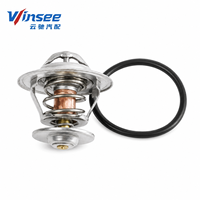 Nouveau boîtier de thermostat de liquide de refroidissement moteur 030121113B pour Volkswagen Santana Jetta Diesel Système de refroidissement automobile Winsee