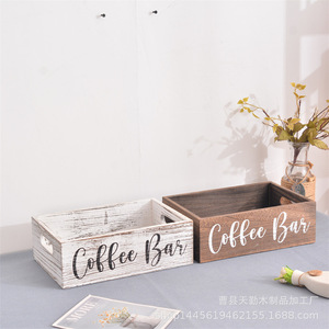 Boîte de rangement rectangulaire en bois avec poignée, boîte de rangement pour café, rangement et organisation de bureau à domicile, disponible en deux couleurs. - Product Image 1