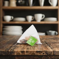 [Approvisionnement immédiat] Tisane Huyou Lanqin 4g*12 Sachets - Alternative de Tisane pour Nettoyer et Nourrir la Gorge, à base de Semen Cassiae et Sterculia Scaphigera