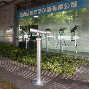 Telescopio Gigante de Largo Alcance para Exteriores, para Observación Panorámica, Instalación Permanente, Muestra Gratuita - Product Image 6