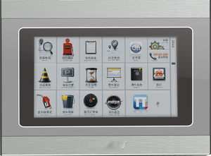 HMI <span class=keywords><strong>UniMAT</strong></span> Nuevo Estilo de 7 Pulgadas UH 507-4EU01-0AA8 Nuevo y Original en Stock. - Product Image 4