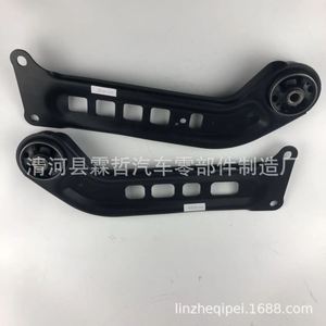 Brazo de Control Trasero Izquierdo Inferior para Chevrolet 23328163-L, Pieza de Repuesto para Suspensión No Independiente - Product Image 2