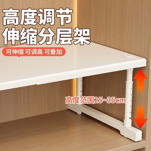 Extendable Storage <b>Shelf</b> With <b>Adjustable</b> Height And Length For Closet Wardrobe Bedroom Organization - Product Image 5
