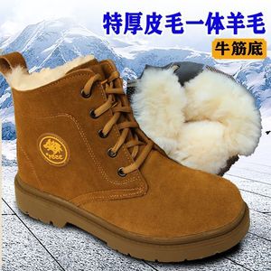 Botas de nieve para hombre con forro de lana, botas de trabajo de invierno de cuero vacuno engrosado, cordones delanteros, suela inyectada, color sólido - Product Image 4