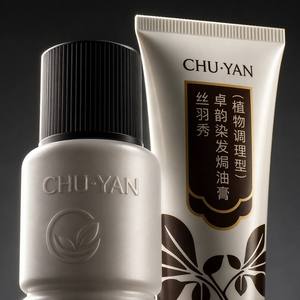 Tinte Capilar Rápido para Hombres al por Mayor - Acabado Natural y Mate - Amigable con el Cuero Cabelludo y Sin Amoníaco - Product Image 5