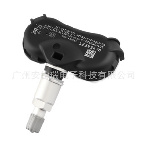 Honda <b>Tpms</b> Sensor 42753-TY2-A511-M1 External Car Tire Pressure Monitoring System - Product Image 4