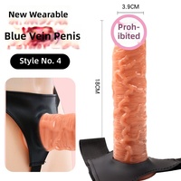 Pantalones de cuero y encaje de alta fricción para lesbianas con dildo de vena para la masturbación femenina