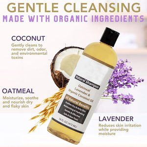 Shampooing désodorisant pour chien hypoallergénique entièrement naturel OEM avec flocons d'avoine et d'aloès apaisant pour peaux sèches et allergiques - Product Image 3