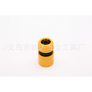 Conector Rápido Han Dabang ABS de 25mm con Conexión de Espiga para Tubería de Riego de Jardín, Amarillo, Flujo de 4 Puntos - Product Image 4