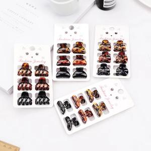 YANE Nova Moda Crianças Mini Clipes Garra <span class=keywords><strong>2</strong></span> cm 3 cm Cabelo Garra 6 Peças Set Tortoise Color - Product Image 4