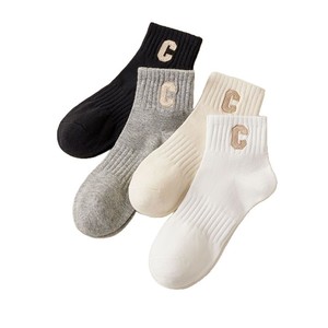 Ankle Socks For Men And Women Breathable Sweat Absorbing Odor Resistant Sports Casual Daily Wear Youth Style - Product Image 4