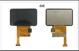 Pantalla TFT a Color de 2.2 Pulgadas con Resolución de 640*320 e Interfaz MIPI Controlada por ILI9881D - Product Image 2