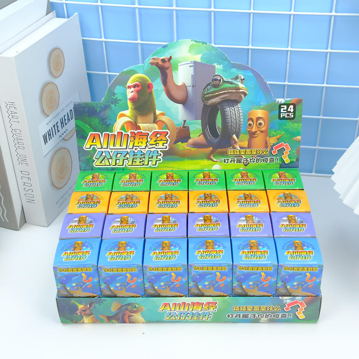 Ultraman one box of 24 small boxes, order in multiples of 24