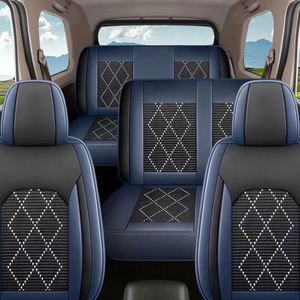 Housse de coussin de voiture commerciale en coton de soie glacée Napapi, sur mesure, sept places, ourlet professionnel, quatre saisons, pour véhicule utilitaire - Product Image 5