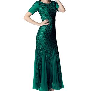 Robes de demoiselle d'honneur scintillantes pour femmes, manches courtes, coupe évasée, robes de soirée courtes pour fêtes - Product Image 2