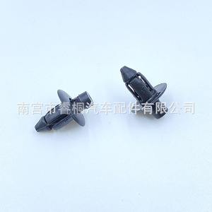 Clip de déflecteur d'air de voiture Shuangxuan MB619582 pour Toyota Suzuki Alto, fixation en plastique - Product Image 5