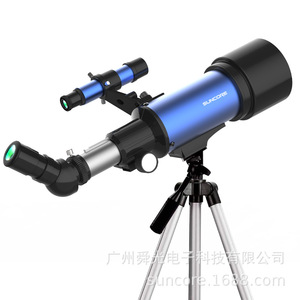 Suncore 70400 Monocular Telescope 12x Magnification High Resolution For Astronomy - Product Image 5