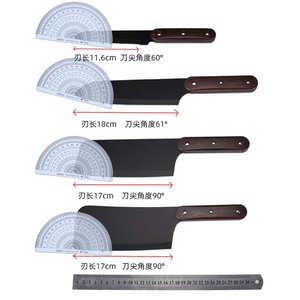 Ensemble de couteaux de cuisine noirs résistants à la rouille, petits couteaux à légumes/fruits/désossage/couteaux de chef en acier inoxydable, quatre pièces - Product Image 3