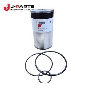 แผ่นกั้นวาล์ว 3-4 ชิฟท์ สำหรับเกียร์รถยนต์โตโยต้า ไฮเอซ LH103 ปี 1993-1998 รุ่น 35437-22020 - Product Image 1