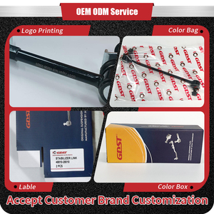 Barre de liaison de stabilisateur d'essieu avant gauche et droit et d'essieu arrière GDST, pièces détachées automobiles, biellettes de suspension - Product Image 3