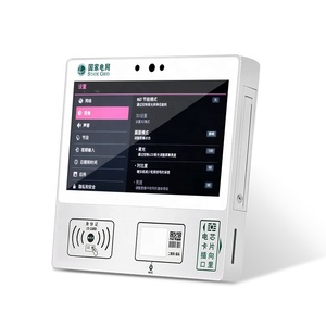 ตู้จ่ายบัตรอัตโนมัติขนาด 15.6 นิ้ว พร้อมเครื่องพิมพ์ RFID QR Code และระบบชำระเงินแบบติดผนัง - Product Image 3