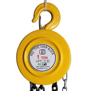 Palans à chaîne manuels HSZ 1 tonne 0,5 tonne, palan à chaîne, palan à main - Product Image 2