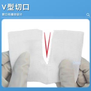 Pansement médical en gaze Xiong Ji 8cmx10cmx8p stérile jetable pour plaies, fabriqué au Henan - Product Image 5