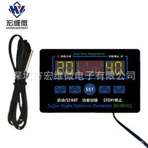 Controlador de Temperatura Digital Hongwei Micro Xh W1411 12V DC 15A IP21 para HVAC - Product Image 2