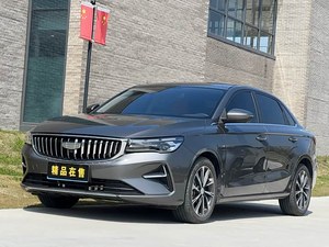 Geely Emgrand 2025 d'occasion, <span class=keywords><strong>4</strong></span>ème génération, 1.5L CVT, édition Star Glory, berline compacte, seulement 20 000 km, traction avant, essence, véhicule d'occasion - Product Image 1