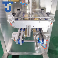 Automatische machine voor het verpakken, vullen en verwerken van voedselveilige, kauwbare fruitkonjacgelei in zakjes/sachets, met honing, multifunctioneel, VFFS-folie, papier, hoge kwaliteit