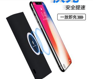 <span class=keywords><strong>2021</strong></span><span class=keywords><strong>ชาร์จ</strong></span>โทรศัพท์มือถือ2 in 1 10000มิลลิแอมป์ชั่วโมงชาร์จ<span class=keywords><strong>เร็ว</strong></span>แบตสำรองไร้สาย - Product Image 6