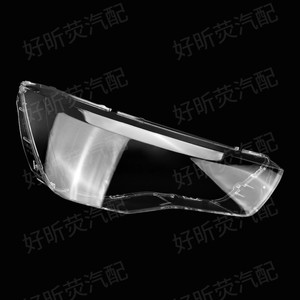 ฝาครอบไฟหน้าสำหรับออดี้ เอ1 2011 2014 ฝาครอบโคมไฟโปร่งใสซ้ายขวาคู่ - Product Image 1