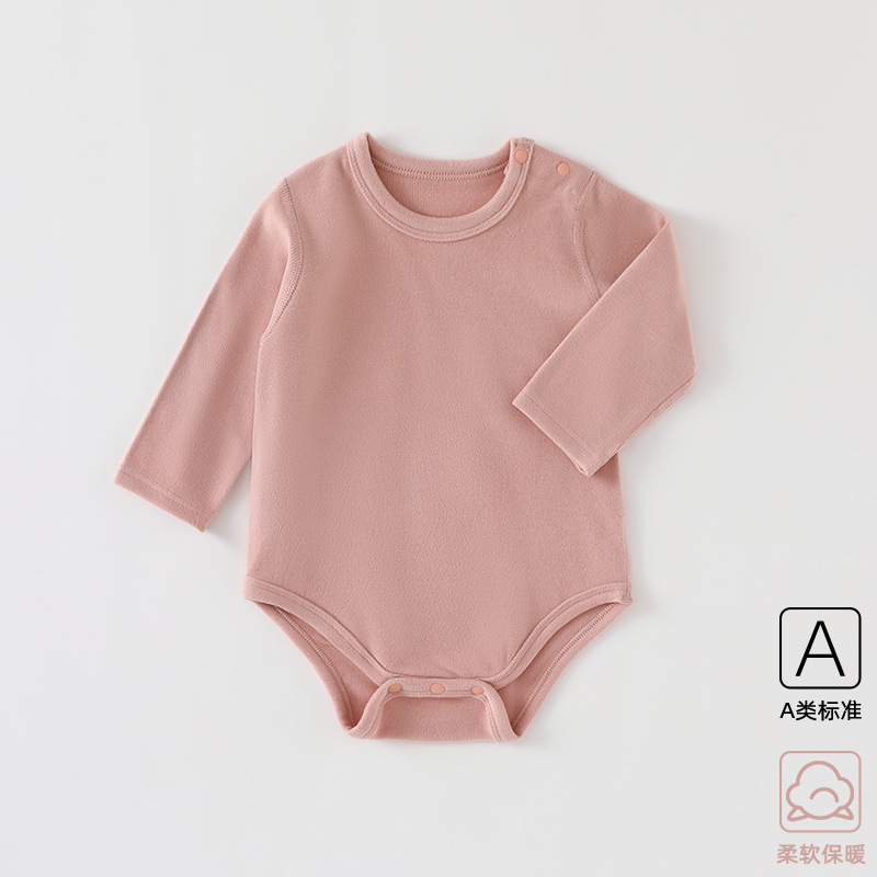6169 pelle rosa - Classe A calda