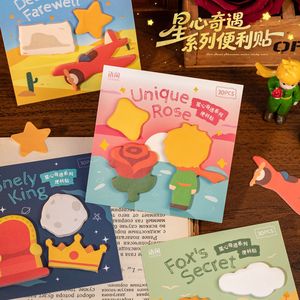 30 Notas Adhesivas por Paquete, Serie Aventura de Estrellas y Corazones, Notas Decorativas Escribibles para Diarios y Agendas - Product Image 2