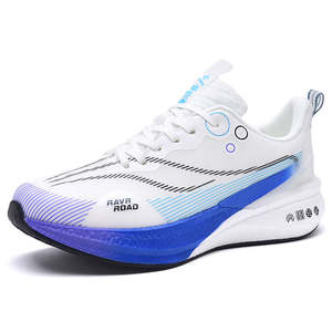 Chaussures de course professionnelles Rabbit 8 Pro Marathon Ultra Light Shock Absorbent Carbon Plate pour hommes et femmes - Product Image 5