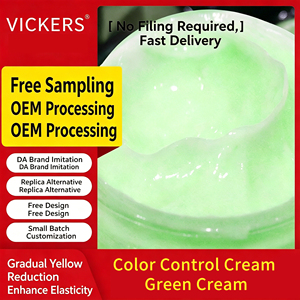 Crème de contrôle de la teint verte 20g, crème hydratante pour le visage avec couvercle métallique à vis, emballage en pot de verre - Product Image 5