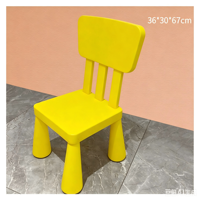 Chaise et tabouret pour enfants Marmot, design à lattes en plastique, nouveau style chinois pour utilisation en maternelle