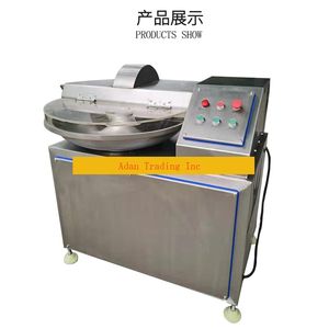 เครื่องตัดเนื้อแบบสุญญากาศอัตโนมัติทำจากสแตนเลสเครื่องผสมสับเนื้อสุญญากาศ - Product Image 6