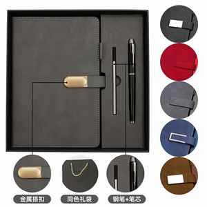 A5 PU <b>Notebook</b> Hardcover Magnetic Buckle <b>Pen</b> Holder <b>Pen</b> Refill Business Diary Gift Box <b>Set</b> Enterprise Customized LOGO Promotion - Product Image 2