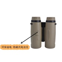 Échantillon Gratuit - Jumelles de Vision Nocturne Numériques OEM de Qualité Militaire avec Caméra Infrarouge 22XD et Lecture Vidéo/Photo pour la Surveillance