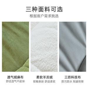 Canapé ovale en laine d'agneau avec rembourrage en mousse, meubles de salon confortables pour adultes, design minimaliste moderne - Product Image 5