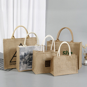 Bolsa de Compras Reutilizable Ecológica de Yute con Botones, Personalizada, Económica, para la Playa o el Supermercado - Product Image 2