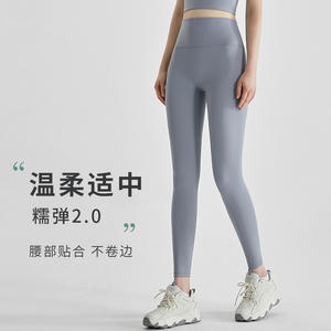 Nuovo Completo Yoga <span class=keywords><strong>Wyman</strong></span> per Donna, Abbigliamento Professionale Traspirante con Gilet Antiurto, Vita Alta Aderente Senza Linee Visibili - Product Image 3